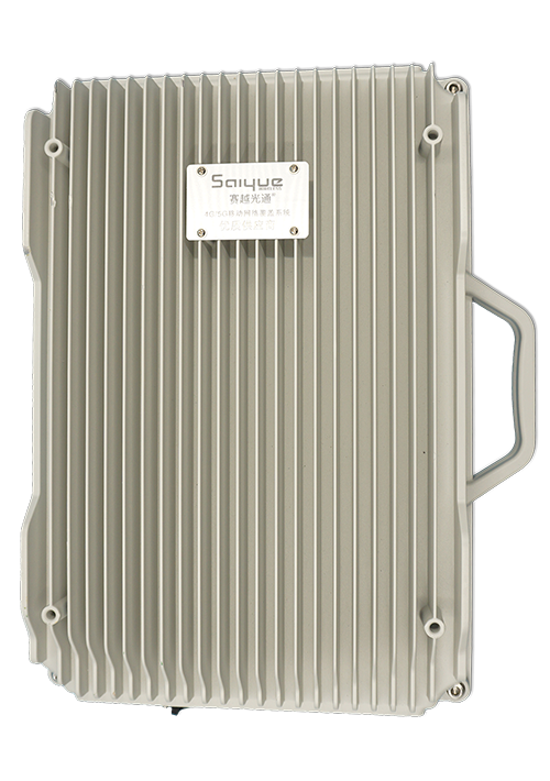 磐安单频/双频/三频/四频/五频电信级无线直放站