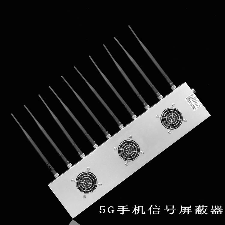 磐安外置10天线移动通信干扰器