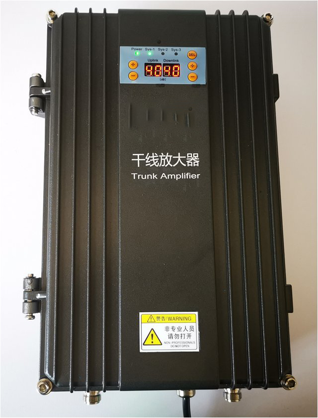  磐安FM调频广播双向干线放大器