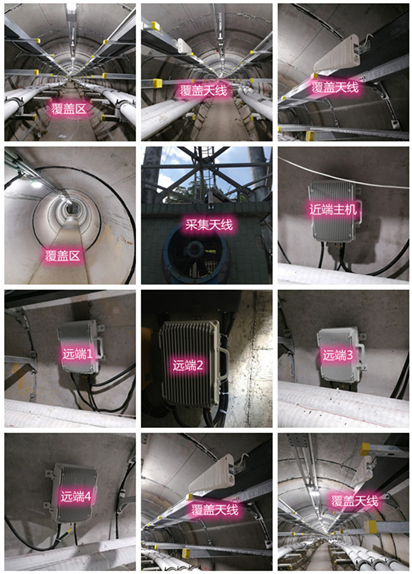  磐安电力管廊覆盖天线方案案例